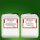 TFC Troll Factory silicone rubber type 12 extra robust, 10 kg