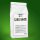 CARO White refractory cement, white 5 kg